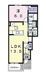 フェリジータ2 1LDKの間取図画像