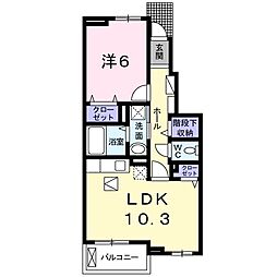 セイバリーイーグルサン 1LDKの間取図画像