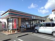 【コンビニエンスストア】セブンイレブン備後府中国府店まで750ｍ