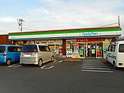 【コンビニエンスストア】ファミリーマート駅家中島店まで450ｍ