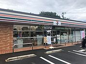 【コンビニエンスストア】セブンイレブンまで750ｍ