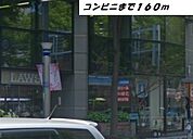 【コンビニエンスストア】ローソンまで160ｍ