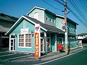 【郵便局】福山川口郵便局まで800ｍ