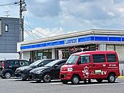 【コンビニエンスストア】ローソン福山第一病院前店まで190ｍ