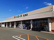 【スーパー】ハローズ引野店まで600ｍ