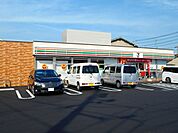 【コンビニエンスストア】セブンイレブン引野2丁目店まで380ｍ