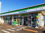 【コンビニエンスストア】ファミリーマート福山春日町店まで210ｍ