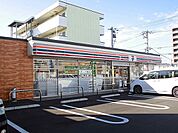 【コンビニエンスストア】セブンイレブン福山春日2丁目店まで350ｍ