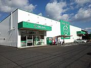 【ドラッグストア】ザグザグ南蔵王店まで190ｍ