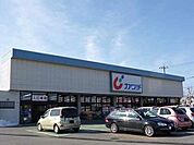 【ドラッグストア】カワチ真岡西店まで710ｍ