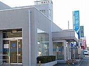 【銀行】足利銀行 真岡西出張所まで410ｍ