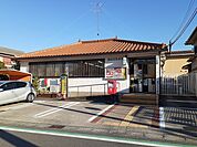 【郵便局】碧南辻郵便局まで450ｍ