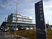 【市役所・区役所】結城市役所まで250ｍ