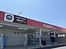 周辺：【ドラッグストア】ウェルネス 夜見店まで2200ｍ