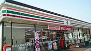 【コンビニエンスストア】セブンイレブン加須礼羽店まで400ｍ