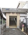 【駅】西武立川駅まで1330ｍ