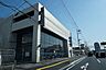 周辺：【銀行】京都中央信用金庫 久世支店まで650ｍ