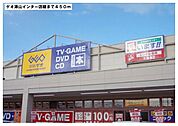 【レンタルビデオ】ゲオ津山インター店様まで450ｍ