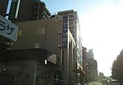 【銀行】77銀行大学病院前支店まで1000ｍ