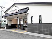 【駅】山陽電車　西江井ヶ島駅まで650ｍ