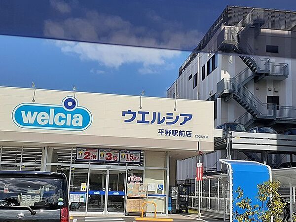 外観画像