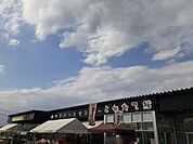 JAまで900ｍ