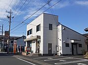【郵便局】水戸城東郵便局まで750ｍ