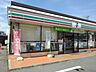 周辺：【コンビニエンスストア】セブンイレブン長野母袋店まで210ｍ