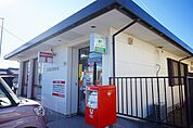 【郵便局】太田市福沢郵便局まで750ｍ