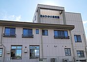 【幼稚園】宜山ひかり保育園まで1300ｍ