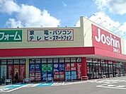 ジョーシン富山南店まで1300ｍ