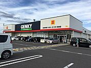 【ドラッグストア】ゲンキー高瀬店まで1100ｍ