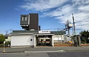【駅】山陽　浜の宮駅まで1300ｍ