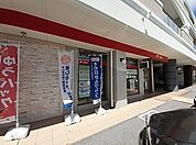 【郵便局】真嘉比郵便局まで600ｍ