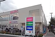 【スーパー】ヤオマサ・ダイソー・クリエイトまで300ｍ