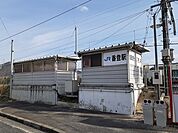 【駅】ＪＲ香登駅さんまで1900ｍ