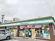 【コンビニエンスストア】ファミリーマート大府アラタ店まで400ｍ