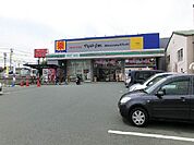 【ドラッグストア】マツモトキヨシまで200ｍ