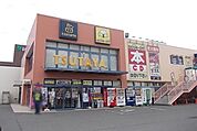 【レンタルビデオ】ツタヤまで1200ｍ