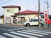 【郵便局】春日郵便局まで450ｍ
