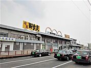 【駅】ＪＲ観音寺駅まで1000ｍ