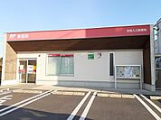 【郵便局】笠岡入江郵便局まで240ｍ