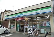【コンビニエンスストア】ファミリーマート千代店まで850ｍ