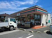 【コンビニエンスストア】セブンイレブン周南温田店まで1900ｍ
