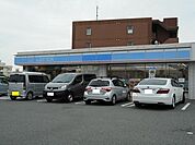 【コンビニエンスストア】ローソン　大久保町大窪店まで700ｍ