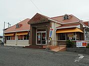 【その他】餃子の王将明石大久保店まで800ｍ