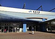 【駅】JR加古川駅まで800ｍ