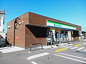 【コンビニエンスストア】ファミリーマート立花2丁目店様まで350ｍ