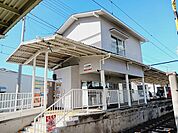 【駅】伊予鉄いよ立花駅様まで300ｍ
