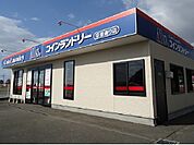 エムズ空港通り店まで350ｍ